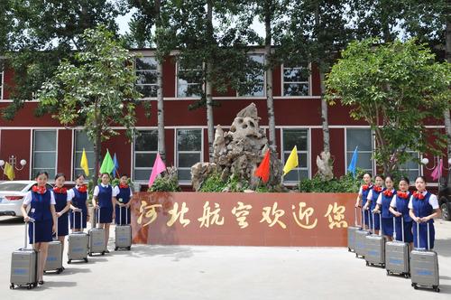 运动|职业教育学校——春招