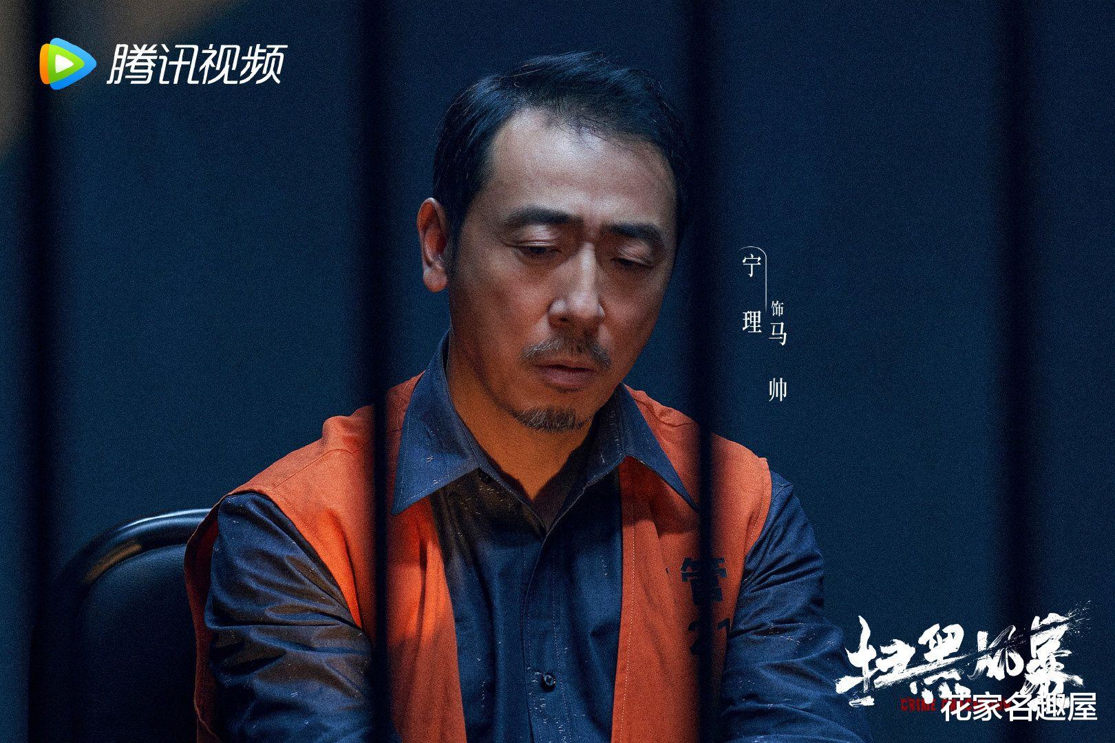 孙兴|《扫黑风暴》6个事实证明,高鹏远“手眼通天”