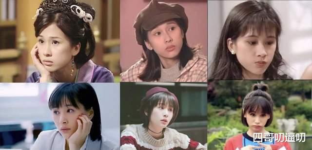 撞脸|明星撞脸这事吧，不能说是毫无差别，只能说是一模一样