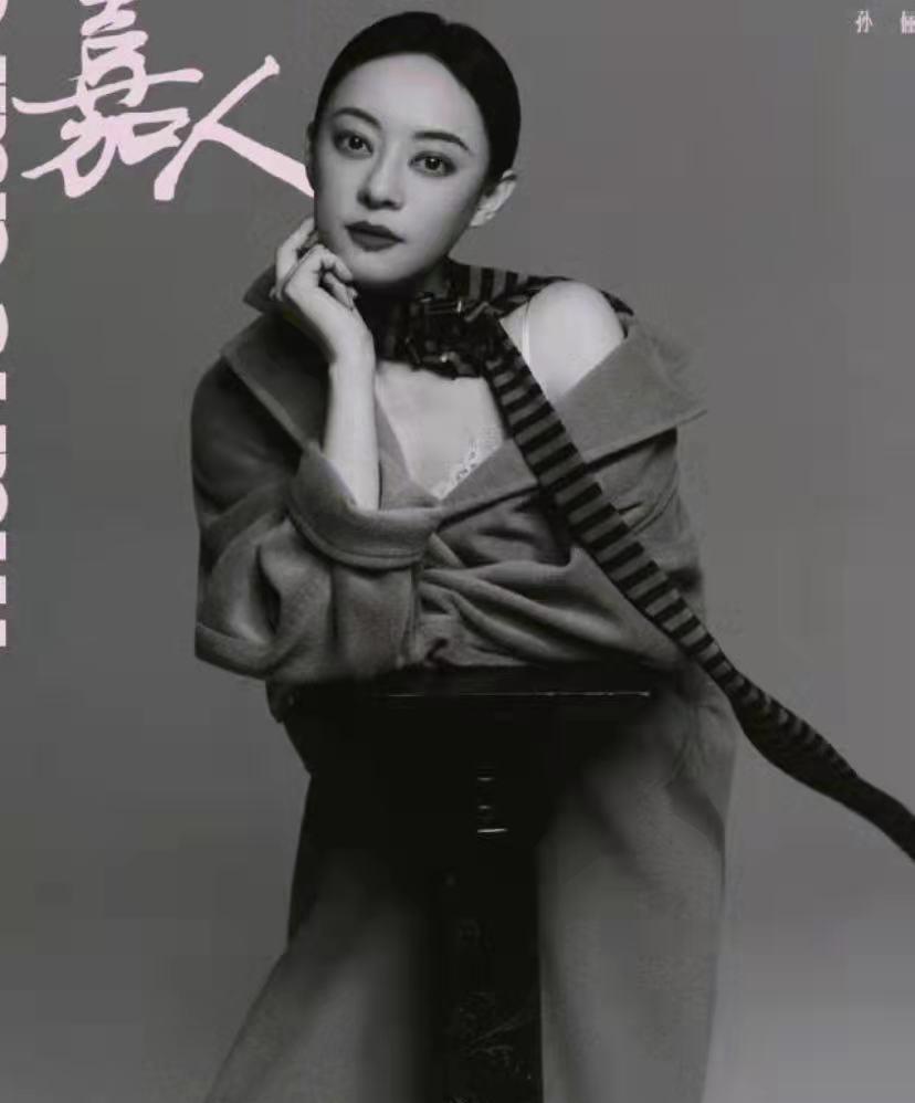 孙俪|被孙俪的穿搭圈粉了，雪纺上衣+黑色裤子，优雅还高级