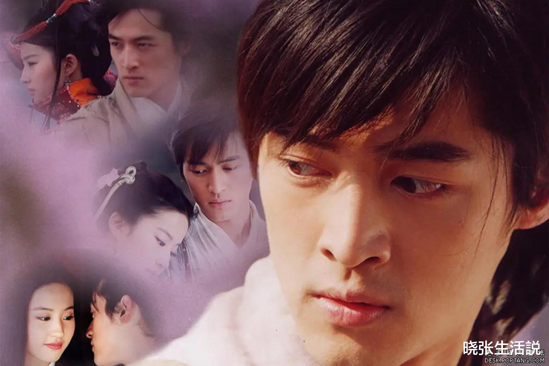 胡歌|《仙剑》系列本就一部不如一部，剧方为何现在还要翻拍？