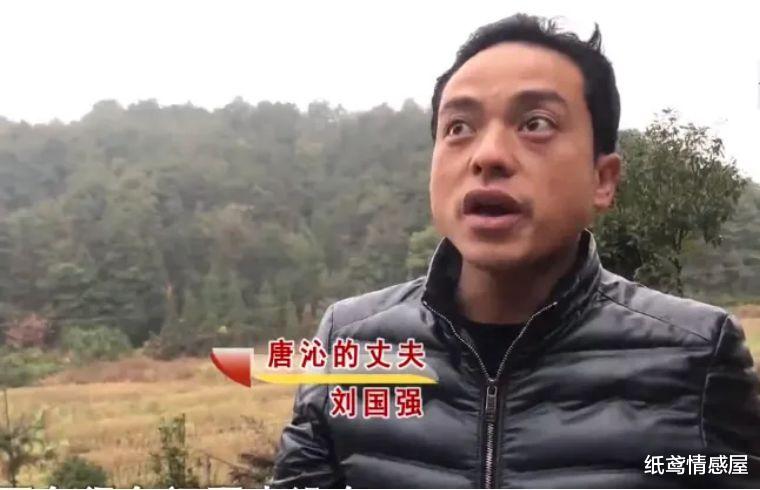 纸鸢情感屋|建筑工人向岳父借彩礼，娶回小学老师，不当上门女婿，又没钱养家