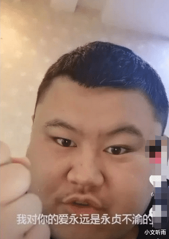 郑爽|迎来又一春？郑爽风波后被求婚，网友：这可能就是真爱吧