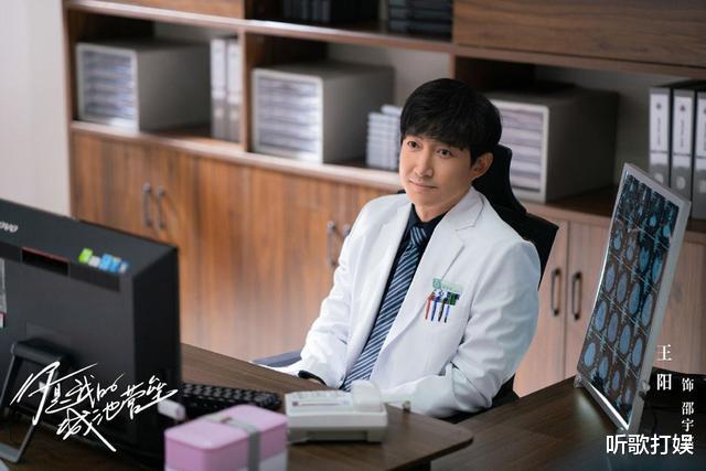 邢克瑶|《你是我的城池营垒》邢克瑶结局：助攻邢克垒与米佧在一起，自己也收获幸福