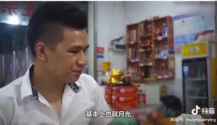 小柒育儿|wenno: 东莞电子厂最扎心一幕流出，这是成人世界最残酷的真相！