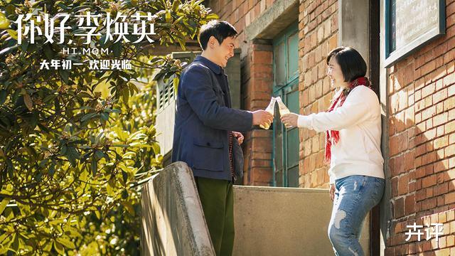 贾玲|除了身材，她一切都是顶配！被“捧杀”的贾玲，是时候走下神坛了