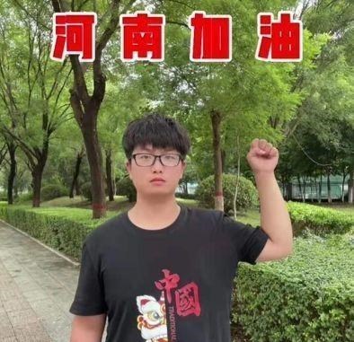 阳光语言矫正说|田静代表全家捐5000元被攻击，熊磊对房产势在必得，获杜新枝力挺