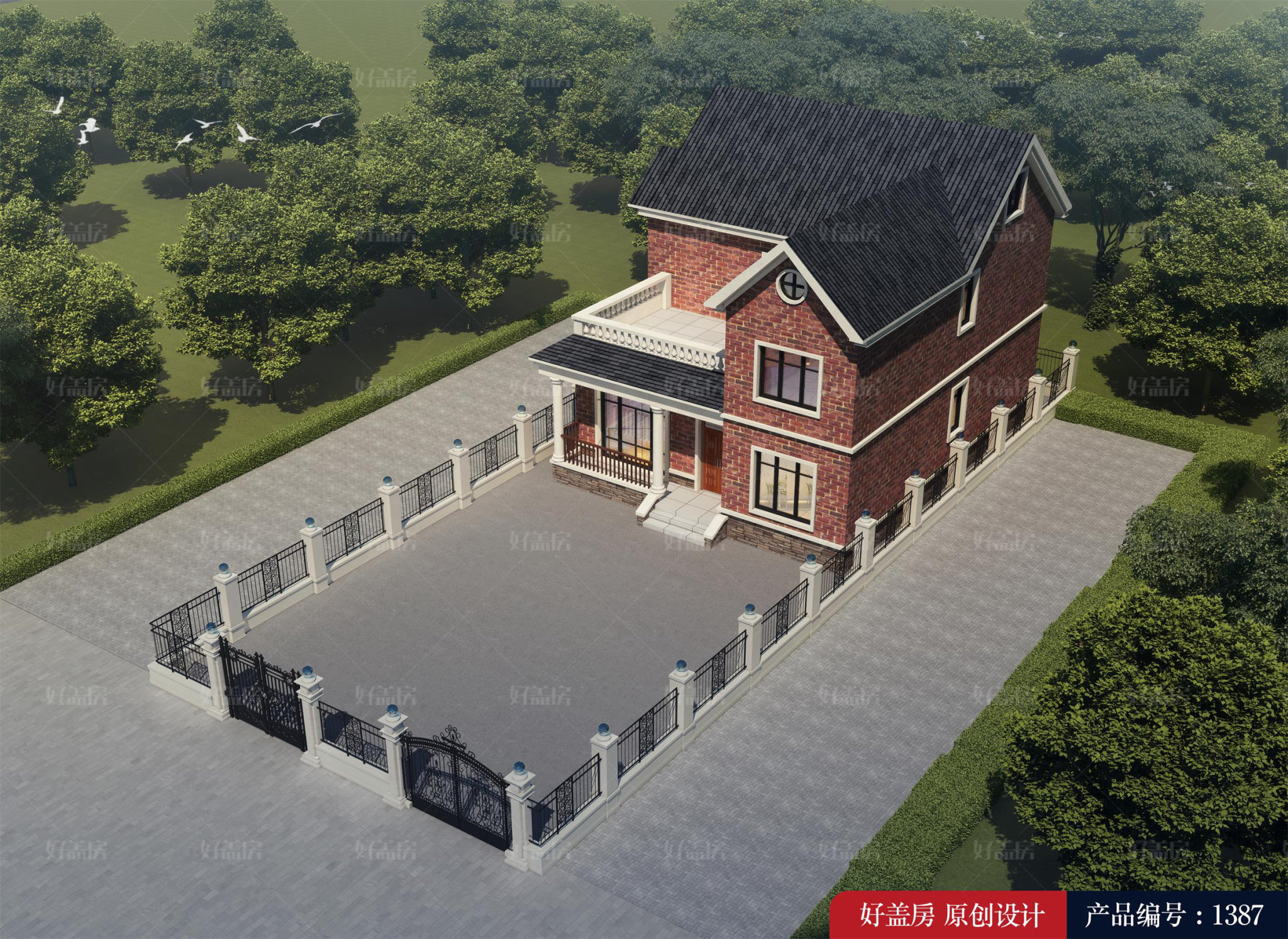 |农村小院子设计效果图