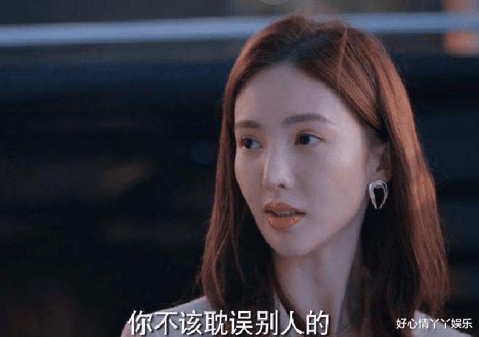 夏晴|你是我的荣耀:夏晴再来找于途,是想要跟乔晶晶一较高下!