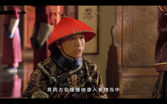 |甄嬛传：堕胎专业户宜修皇后生了一胎后为什么一直未孕？