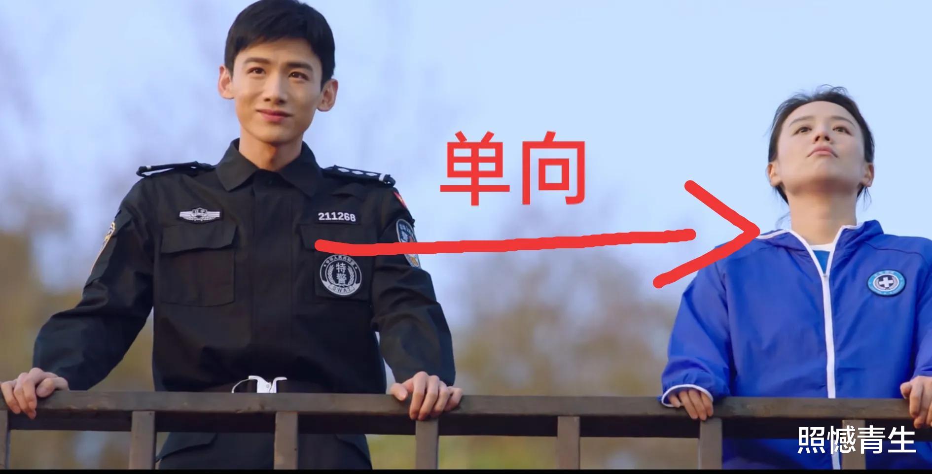 郭麒麟|白敬亭的腰，我可以夸一百遍！