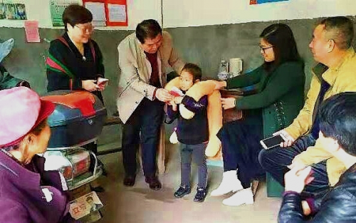 今视看点 南昌市新干商会党支部开展结对帮扶送温暖活动