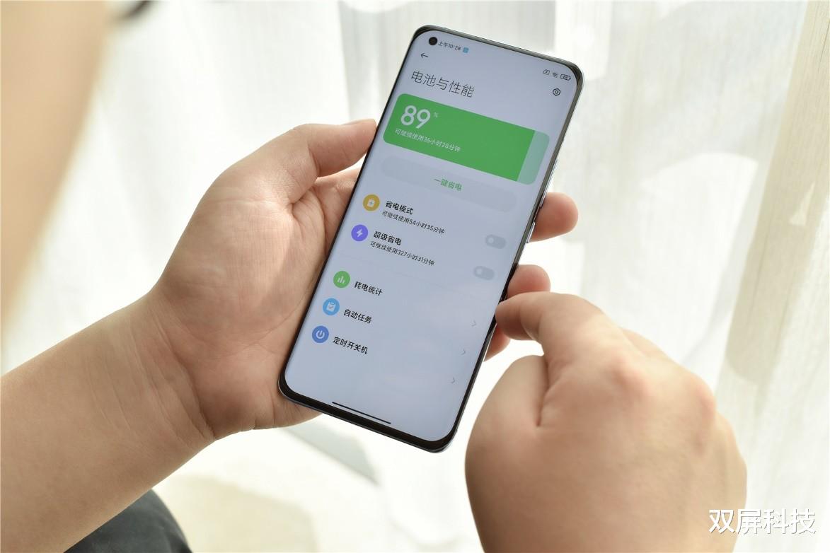 红米手机|骁龙888+三星E4屏+1亿像素,12GB+256GB旗舰跌至2649元