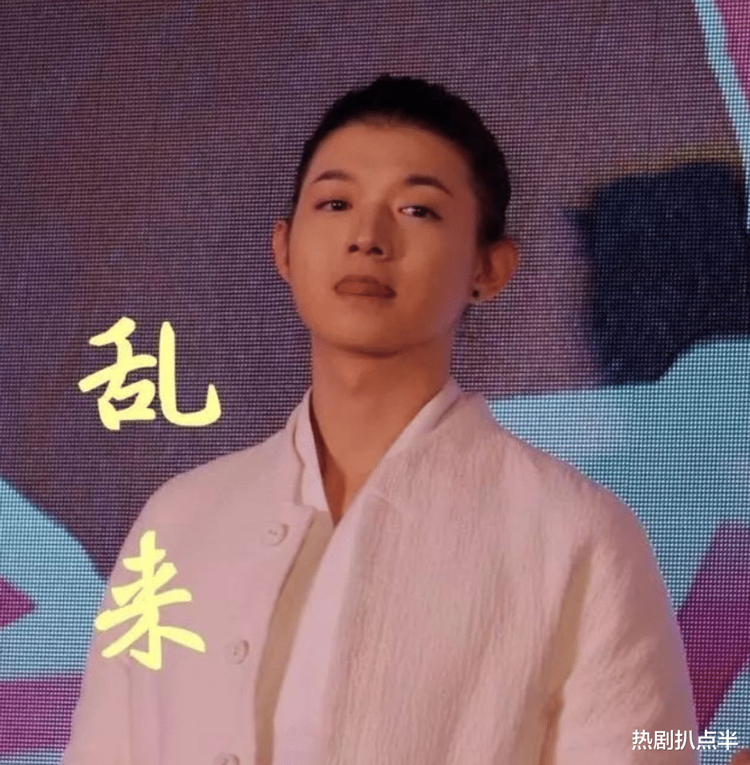 蓝忘机|《披荆斩棘》四大好男人：陈小春被应采儿拿捏，李承铉是炫妻狂魔