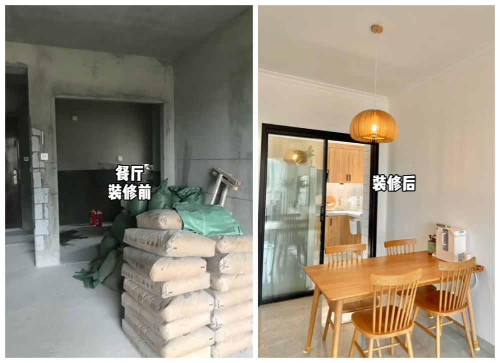 |90后新婚夫妻买下82㎡婚房,顶楼3室1厅:分享从装修到完工全过程