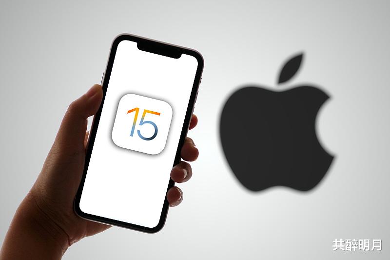 iPhone|苹果iOS 15 安装率低于6成，苹果手机该不该升级新系统，经验分享