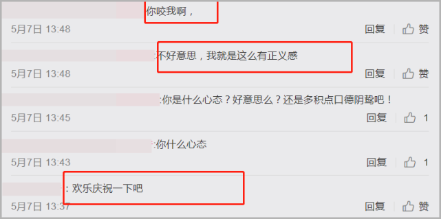 徐峥|女星抗癌9年被折磨到毁容，去世后仍遭网暴：活人都让你累死