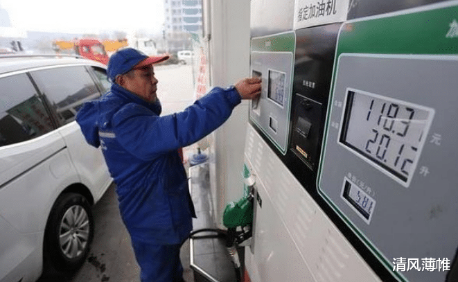 油价 油价涨破天?今天2月18日,加油站最新92、95汽油零售价!