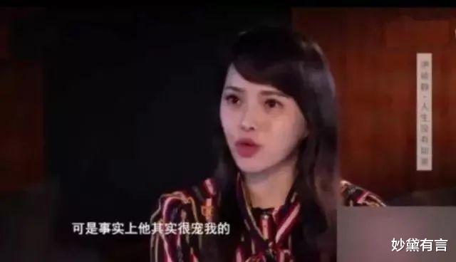 妙黛有言 伊能静的两段婚姻,说透了婚恋最深的悲欢