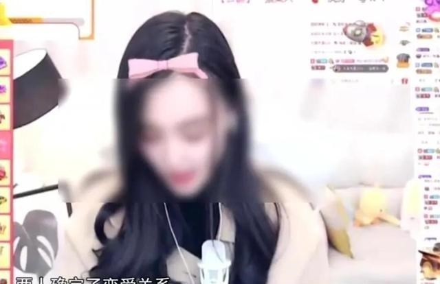 安迪|榜一大哥打赏70万养女主播一年，对方爱上小鲜肉，钱不退你奈我何