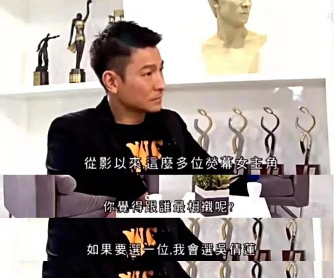 吴倩莲|“男神收割机”吴倩莲，在巅峰时期选择隐退，如今过得如何？