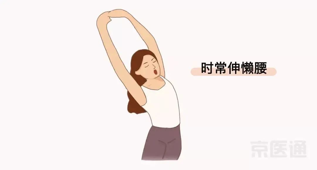 按摩|这6个动作天天练,可能帮你省下一大笔医药费