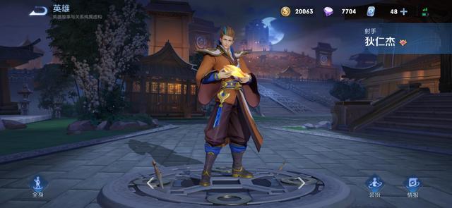 狄仁杰|“真伤流”狄仁杰火了，已晋级最强射手，12000血程咬金挺不过3秒