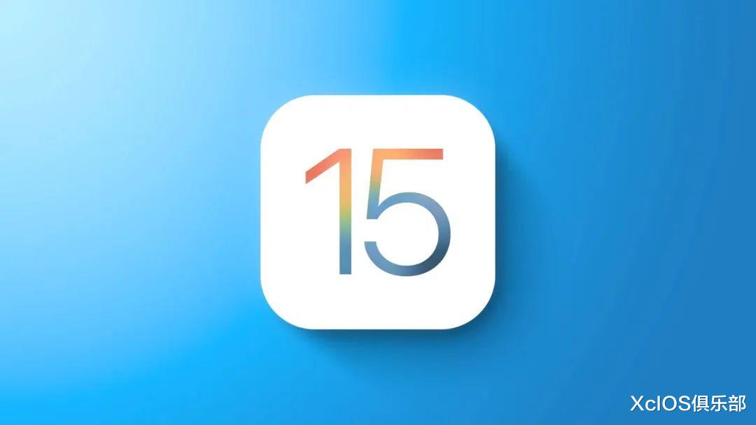 固态硬盘|iOS15 升级率创历史最低，大量用户还停留在 iOS14 系统