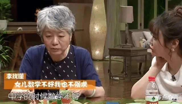 零点心声|从被怀疑自闭，到晋级小学霸！妈妈做了2个决定，改变孩子的一生