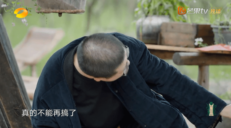 李诞|李诞连钓鱼都觉得累，抱怨没睡午觉，被彭昱畅怼：都被你哈哈没了