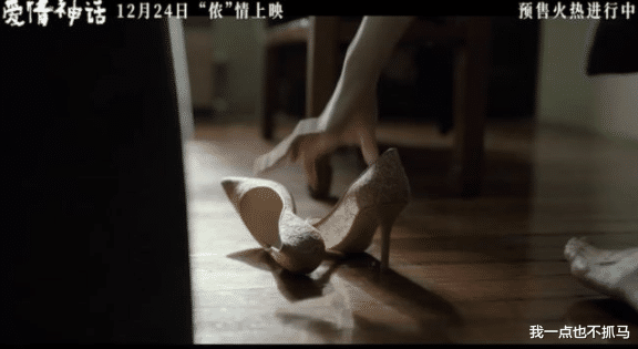 马伊琍|马伊琍和吴越针锋相对的渣女语录