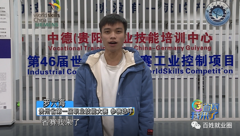 贵州|大型”凡尔赛“现场！男孩拆玩具拆出了冠军