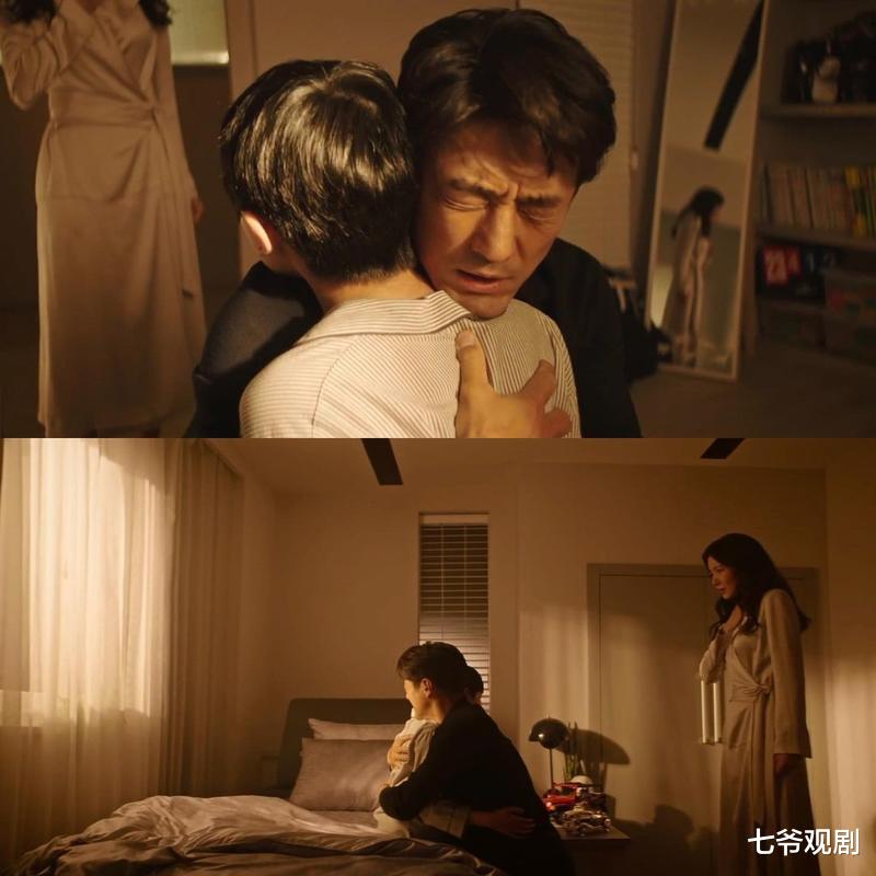 池珍熙|池珍熙苦大仇深，无名女演员撕心裂肺全脸反光，演技好就行！