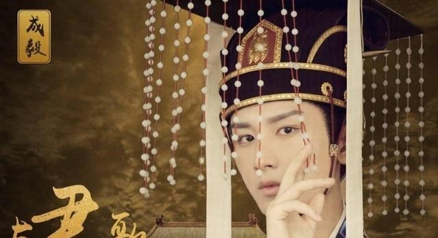 聂远|《余生》定档再生波折,疑似被成毅新剧截胡,芒果台评论区已沦陷