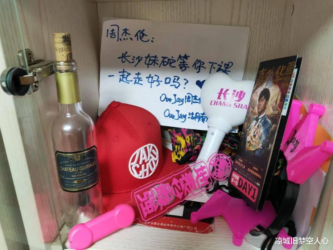 爱莉安娜·格兰德|过了30岁，为什么还在听周杰伦