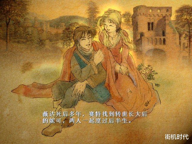 天之痕|《云和山的彼端》和《天之痕》到底哪款游戏才是“巅峰”？