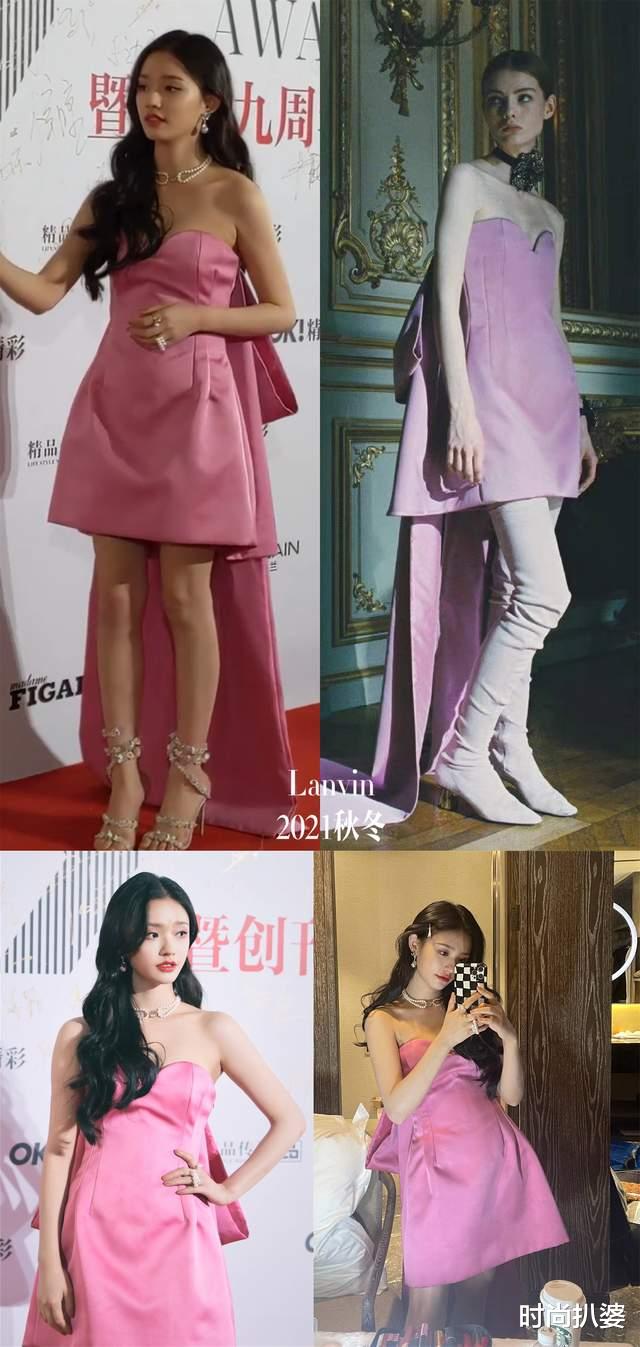 时尚扒婆 时尚红毯，陈妍希少女感满满吴谨言秀天鹅颈，击剑冠军孙一文大气