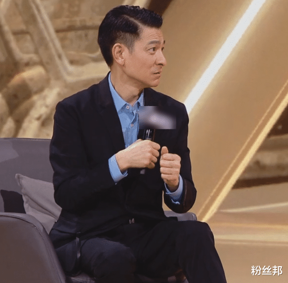 刘德华|刘德华40周年直播观看人次破亿，取消礼物功能，不服老说正值青年