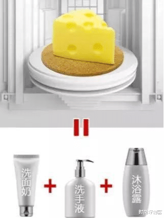 时尚好物官|小鲜肉王一博无意晒出护肤皂，网友：买了就后悔，后悔早没买！