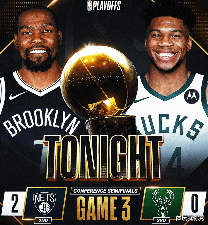 字母哥|仅得11分！杜兰特独木难支，欧文拉胯，字母大爆发，米德尔顿15+7