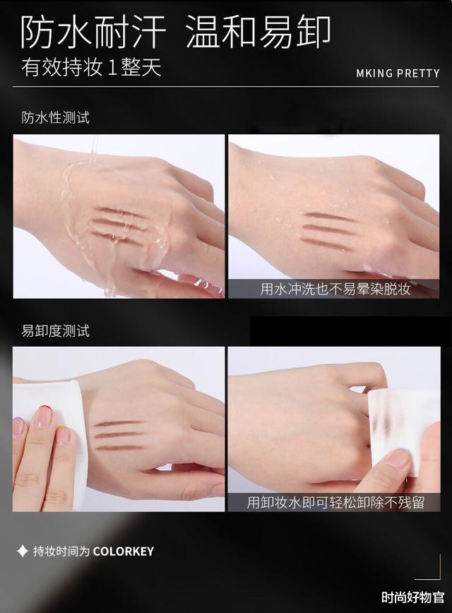 淡妆 再次强调：女人出门必须化淡妆，化妆师教淡妆顺序，0基础也能懂
