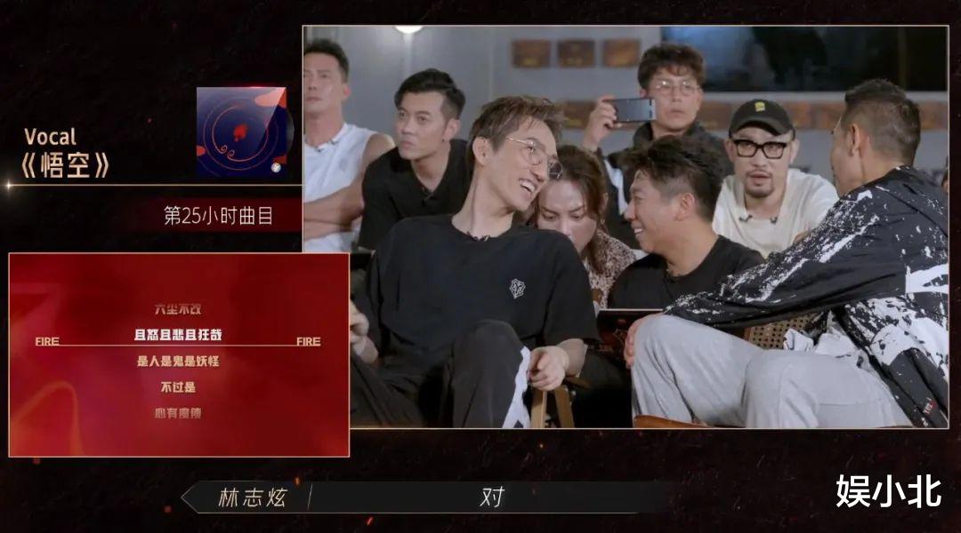 白梦妍|哥哥们快跑，林志炫又要搞艺术了