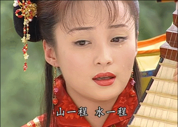 胡歌|看完“琼女郎”漂亮哭戏，再感受下12位古装美男落泪，谁最戳你心