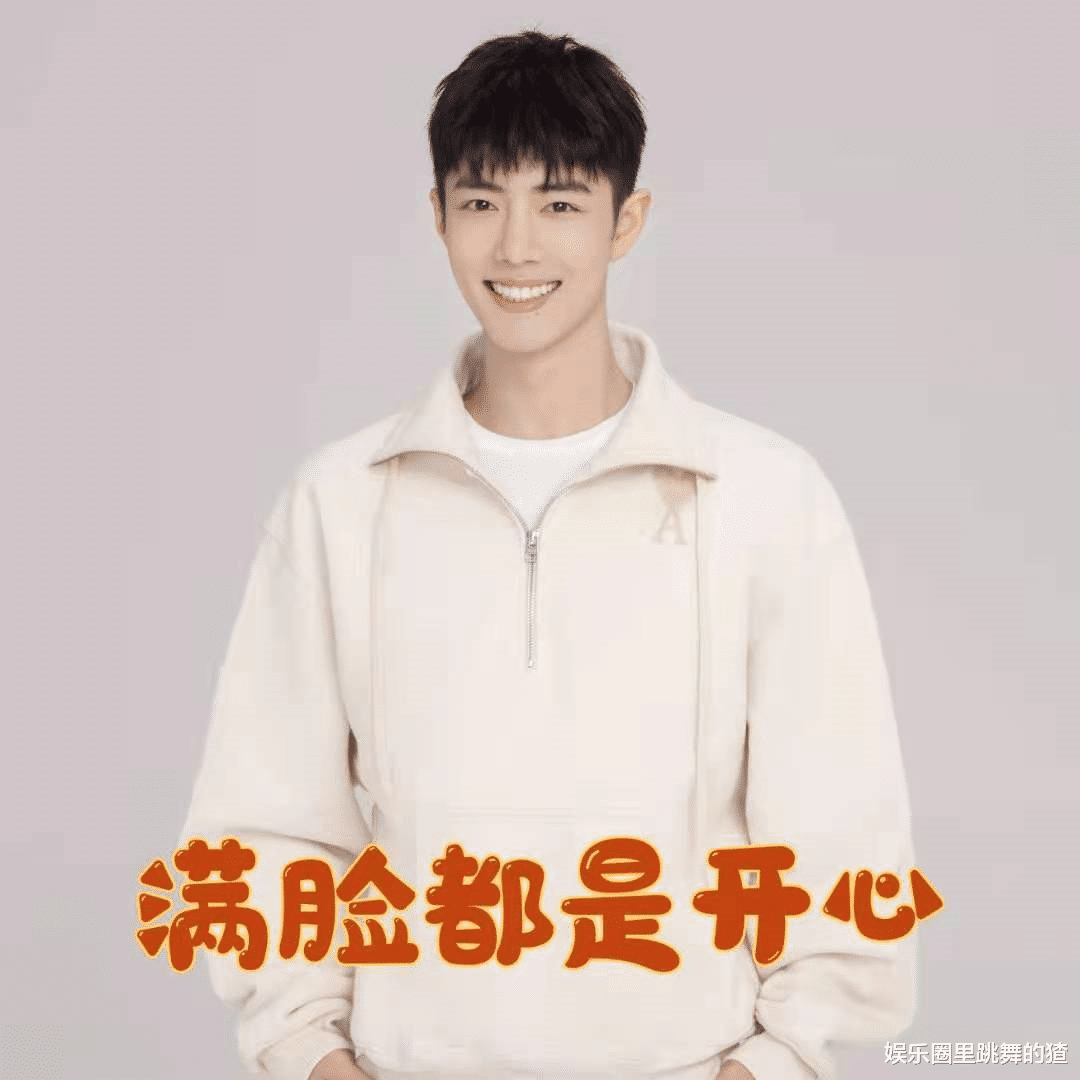 杨紫|《余生》上线无望？《青簪行》吴亦凡被换？杨紫怎么不旺男主了