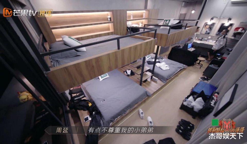 李柄熹|张晋高瀚宇双人赛能赢并非实力强，而是其他三组都犯了同样的错误