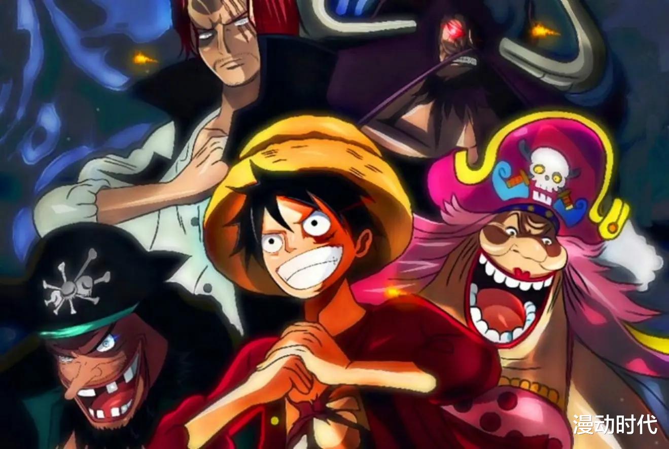 acgn漫評|海賊王：官方實錘，燼是最強皇副？貝克曼：老子是四皇級別好嗎！