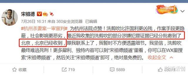 林生斌|为什么都要求“纵火案”重审，我想这就是原因