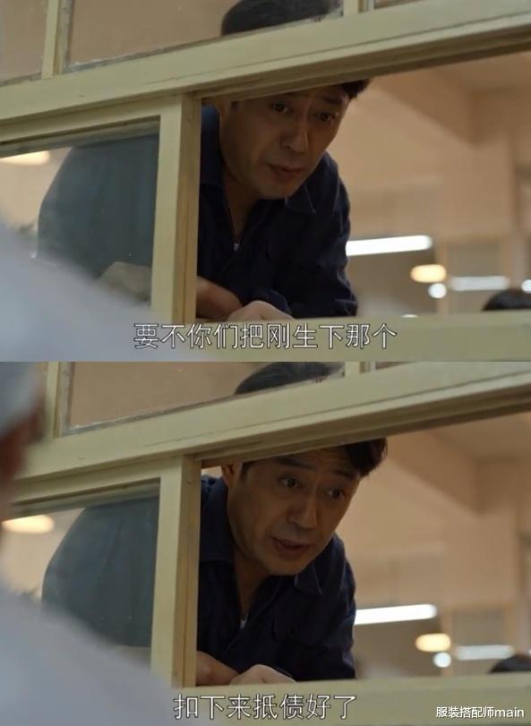 服装搭配师main|刘钧电工出身，29岁出道曾搭档赵丽颖，热播剧演“乔爸”招人恨