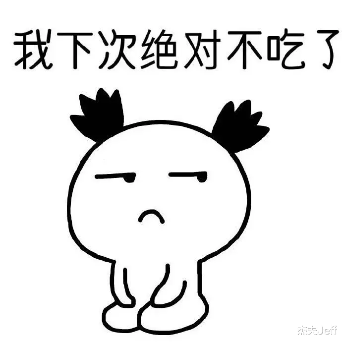 牛仔|别傻了！运动减肥没效的，原因都在这！丨杰夫谈瘦身