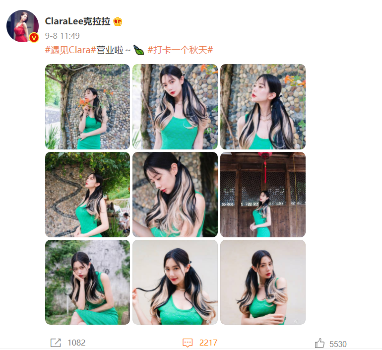 春夏穿搭|克拉拉扎双马尾在户外拍美照，穿绿色包臀裙超养眼，网友：太美了